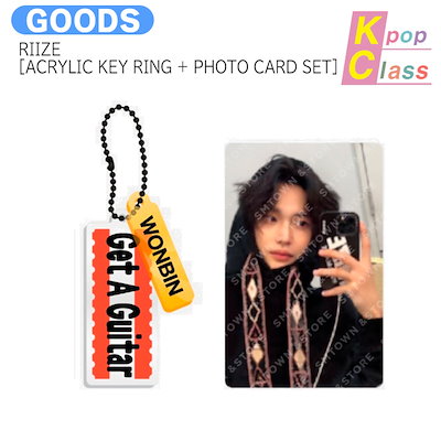 国内発送 RIIZE [ ACRYLIC KEY RING + PHOTO CARD SET ] Get A Guitar ...のサムネイル