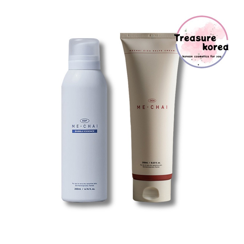 シカサルブクリーム, 250ml+EGF バブルエッセンス, 200ml セット