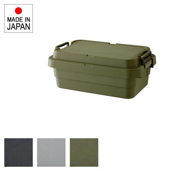 収納ケース シンプル ミリタリー調 おしゃれ アウトドア キャンプ 釣り ファイル収納 持ち運び 整理整頓 トランクカーゴ 屋外 収納ボックス ガレージ 車庫 玄関