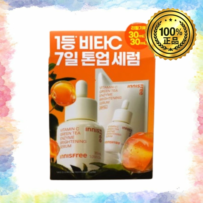 ビタミンC 7日 トーンアップセラム 30 + 詰め替え 30ml