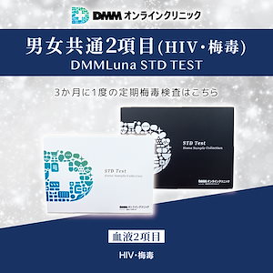 DMM.com ヘルスケア