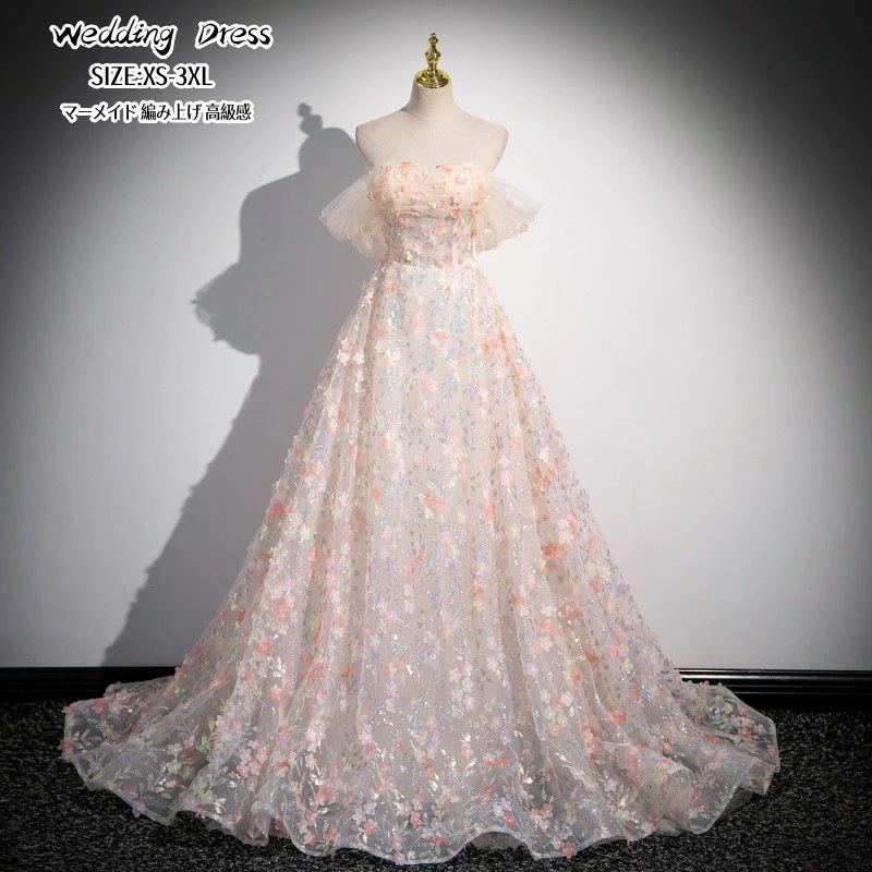 新品追加 ウェディングドレス パーティードレス Aラインドレス オフショルダー 花柄ドレス 結婚式 ドレス ワンピース 二次会 イブイングドレス ロングドレス 大きいサイズ 小さいサイズ おしゃれ フ
