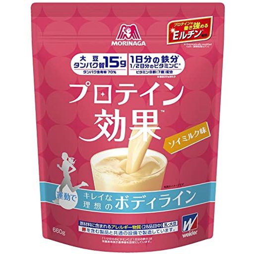 森永製菓 ウイダー プロテイン効果 ソイミルク味 660g (約30回分) ソイプロテイン ボディメイク用 1日分の鉄分 1/2日分のビタミンC プロテインの働き強めるEルチン配合