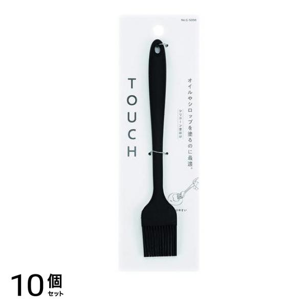 パール金属 TOUCH シリコーン塗はけ ブラック 1本入 (G-5098) 10個セット