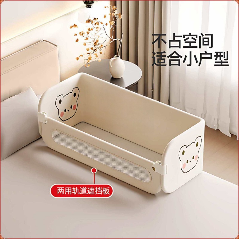 旅行ベッドフェンスポータブルインスタレーションフリーベッドベッドアンチフォール新生児ベビーベビーベビーベビーベッドガードレール