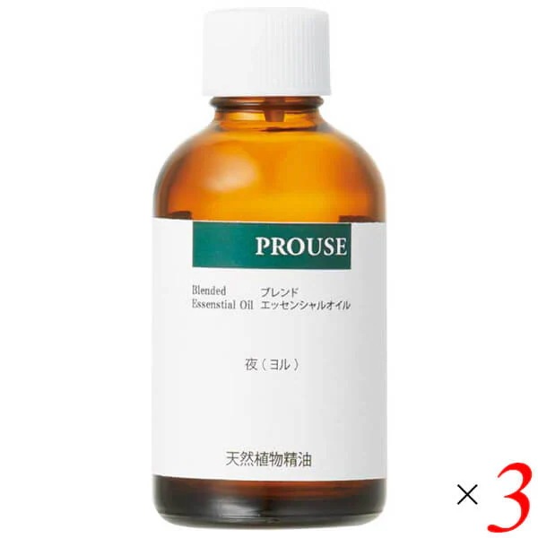 アロマ アロマオイル 精油 生活の木 ブレンド精油 夜-NIGHT- 100ml 3本セット