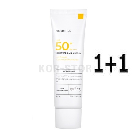 ラップ モイスチャー 日焼け止め SPF50 + PA +++ 50ml 1 + 1 ダブル企画