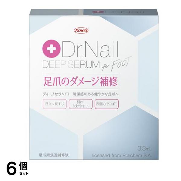 経典 ドクターネイル ディープセラム 6個セット 3.3mL FOOT(フォーフット) for ネイル美容液・クリーム -  www.shred360.com