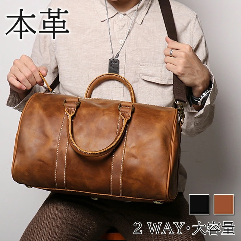 ショルダーバッグ ボストンバッグ 斜めがけバッグ メンズバッグ 本革 牛革 レザーバッグ トラベルバッグ シューズ収納 ゴルフバッグ 2way 2泊 3泊 旅行かばん カジュアル 機内持ち込み 男性用