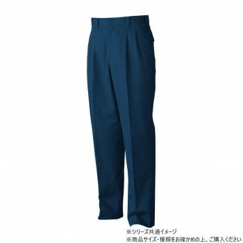 桑和 5339 ツータックスラックス 79サイズ ネイビー（1）