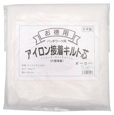 他サイト： 丸信 片面接着綿 約100cm×100cm YM-10P ホワイトの商品画像