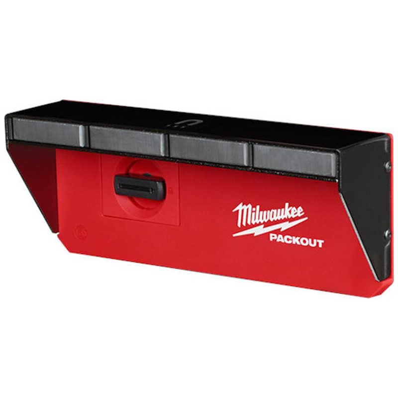 ミルウォーキーツールジャパン合同会社　PACKOUT マグネットラック　48228346