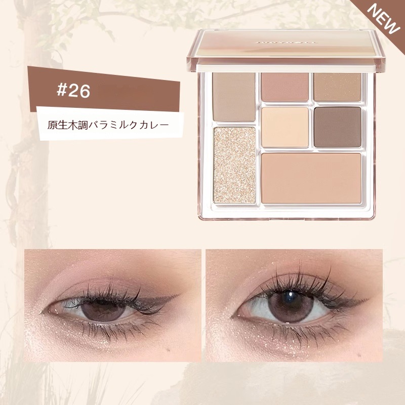 Qoo10] JUDYDOLL 【限定商品】アイシャドウ 7色シリーズ : ポイントメイク