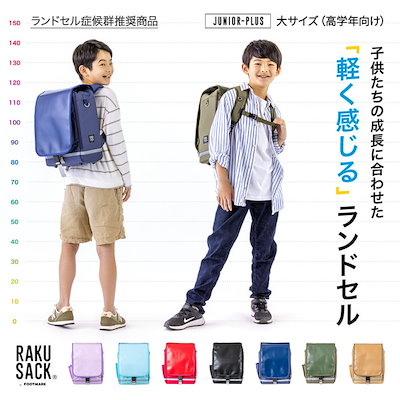 Atomic BACKLAND 100 スキー板 新品シールビーコン込み 【公式通販】