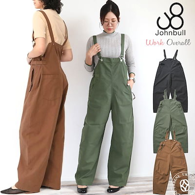 SUPREME 19AW カーゴパンツ 【公式通販】