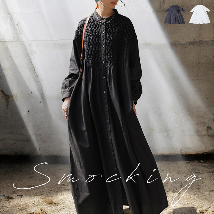 インド綿 シャツワンピース ワンピース レディース ・8月29日10時再販メール便不可