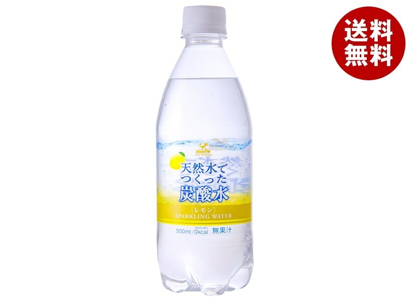 富永貿易 神戸居留地 天然水でつくった炭酸水 レモン 500mlPET＊24本入＊(2ケース)