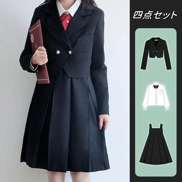 入学式や祭事にも Dark Green セットアップ スタイリッシュジャケット【CONTROLα】【セットアップ着用可