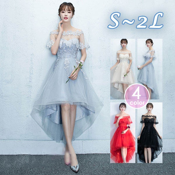 母親 ドレス ピアノ発表会 袖付き パーティードレス フィッシュテールドレス ブライズメイドブラック 韓国 小さいサイズ 大きいサイズ 他と被らない グレー コンサート用 20代 編み上げ レッド