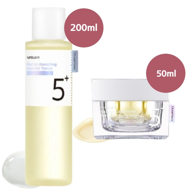 【正規品/5番白玉点滴 2種セット】白玉痕跡グルタチオンCトナー 200ml+レーザークリーム 50ml/高濃縮ビタ水液/ 鎮静/ ブライトニング/韓国コスメメ