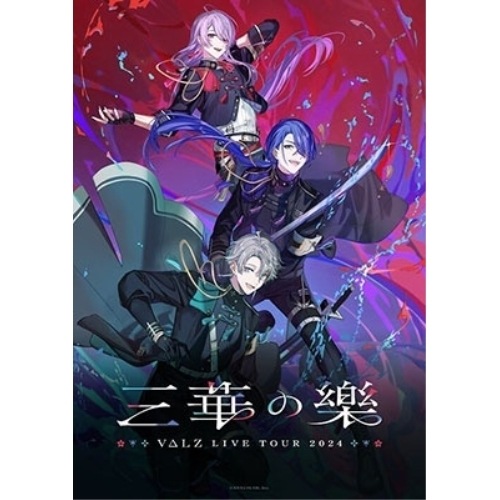 BD / VΔLZ / VΔLZ LIVE TOUR 2024『三華の樂』(Blu-ray)