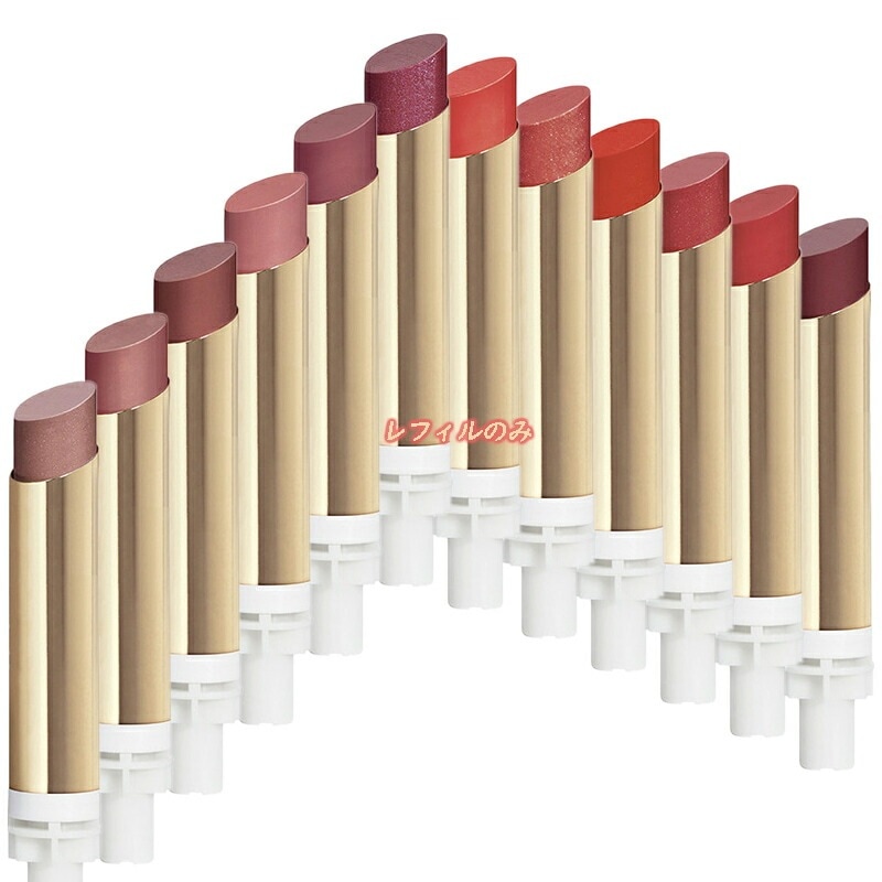 sisley フィト ルージュ シャイン（レフィル）3g