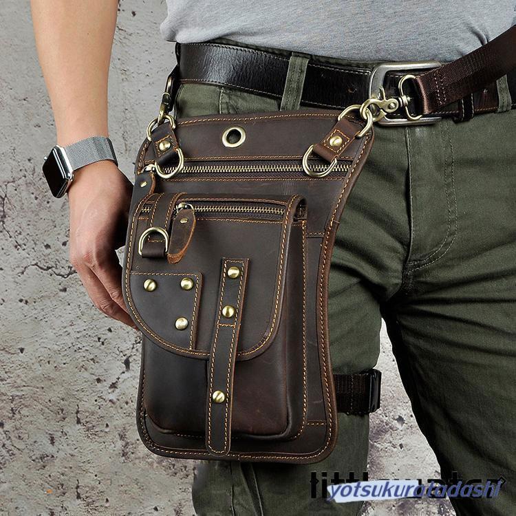 【急速出荷】メンズ　レッグポーチ レッグバッグ ボディバッグ 本革 オシャレ コーディネート 鞄 バイク 自転車 登山 ポーチ 釣り サバゲー