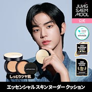 Qoo10 – 「JUNGSAEMMOOL BEAUTY 日本公式」のショップページです。