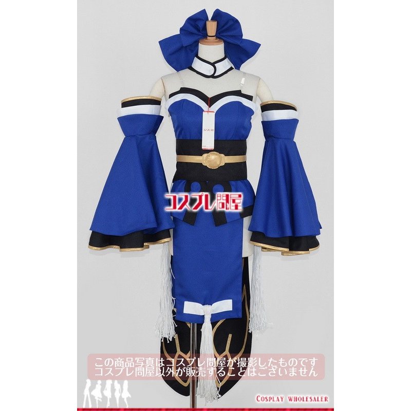 Fate／EXTRA 玉藻の前 靴下付き コスプレ衣装