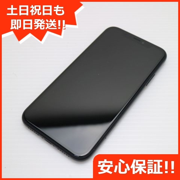 超美品 SIMフリー iPhoneXR 128GB ブラック Apple 190