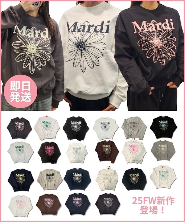 Qoo10 Mardi Mercredi 25FW新作カラー登場！ ロゴ 長袖 ド