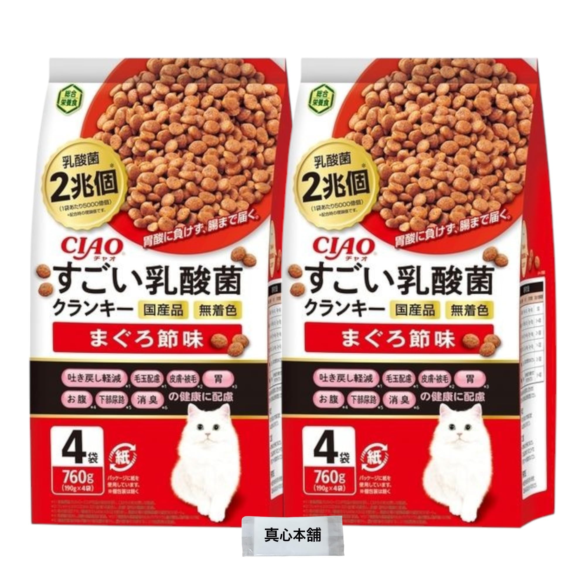 【まとめ買い】チャオ すごい乳酸菌クランキー まぐろ節味 (190g×4袋) 2個セット キャットフード 国産 無着色