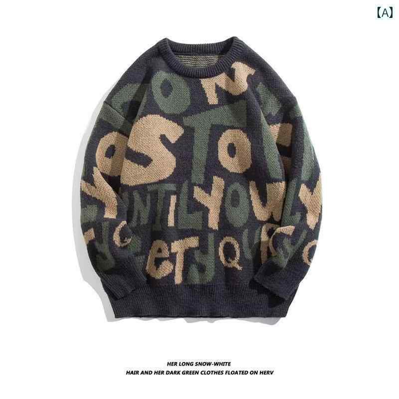 メンズ トップスス おしゃれ 秋冬 厚手 鹿 セーター ラウンドネック セーター 個 トレンド 文字 コントラスト ステッチ セーター