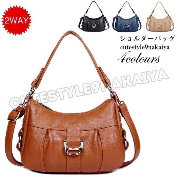 ショルダーバッグ レディース ショルダーバッグ 黒 カバン 2way 鞄 上品質 ワインレッド OL 通勤 シンプル 30代40代50代