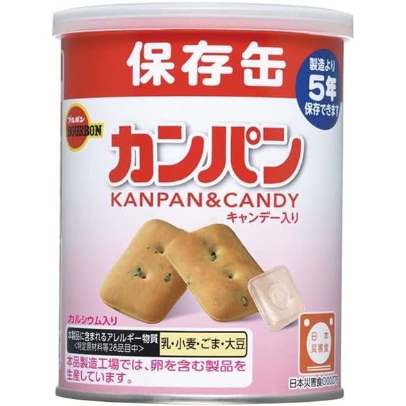 （まとめ買い）缶入カンパン 100gx24缶入 350162 [x3] 18,771円