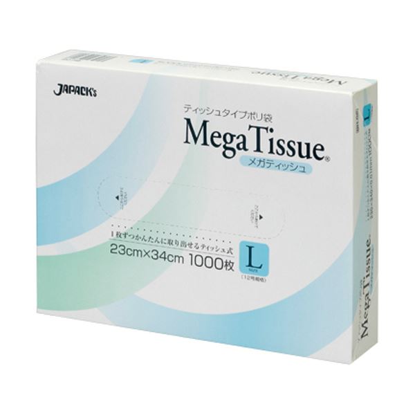 （まとめ）ジャパックス メガティッシュBOXポリ袋 L 12号 BH02 1箱（1000枚）[x5]
