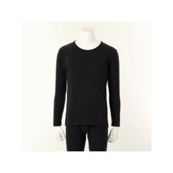 ビーナス正常 プレミアムシアバター 男性下着 トップス 男子下着 VMV9708 NB C_P409482411