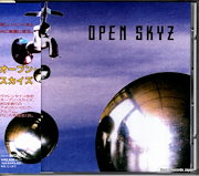 【CD】オープン・スカイズ open skyz BVCP-687|ヘヴィメタル・ハードロック