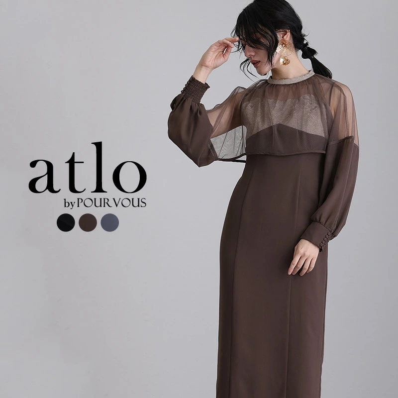 ワンピース フォーマルドレス 体型カバー 小さいサイズ 大きいサイズ 韓国 結婚式 20代 30代 40代 50代 小柄 ドレス お呼ばれ パーティードレス フォーマル 上品 顔合わせ 春 夏 秋 冬