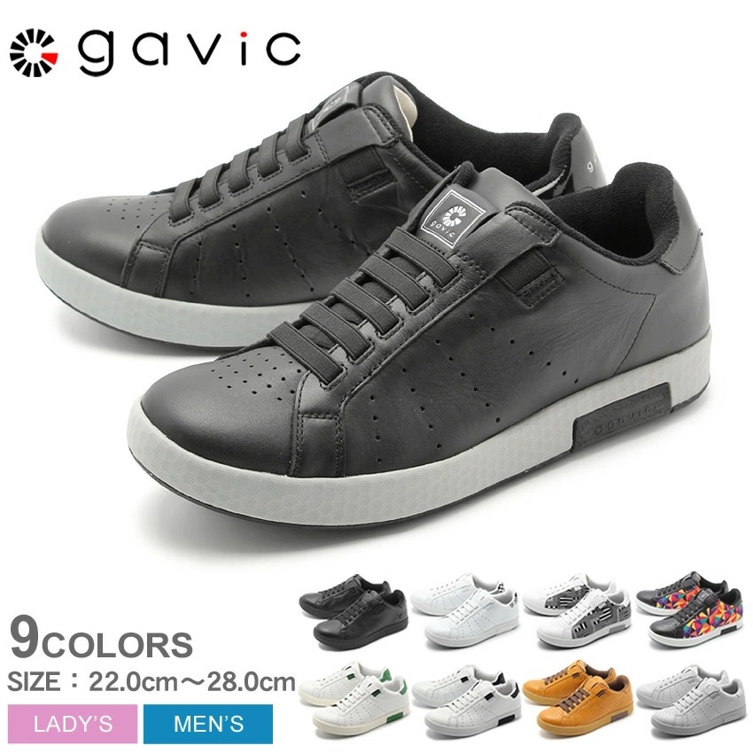 GAVIC LIFE STYLE ガビックライフスタイル スリッポン ゼウス ZEUS GVC001