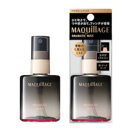 3月21日発売!マキアージュ ドラマティックミスト 60ml