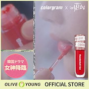 Qoo10 Olive Young サンダーボルトティントラッカー ポイントメイク