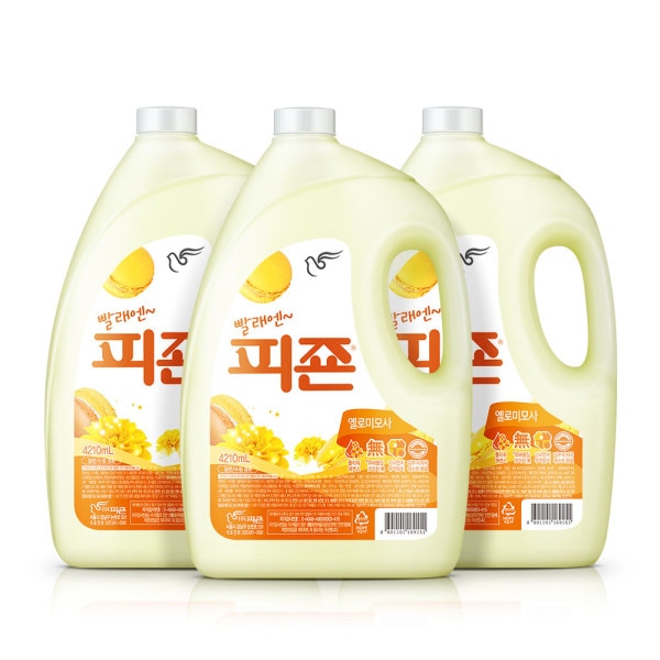 柔軟剤 4210ml 3個 イエロー 5,086円
