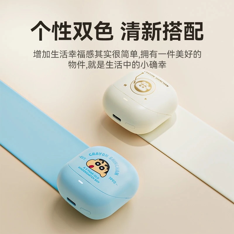 S3mini ワイヤレス Bluetooth ヘッドセット Encourage ノイズリダクション 真のワイヤレス インイヤー Bluetooth ヘッドセット