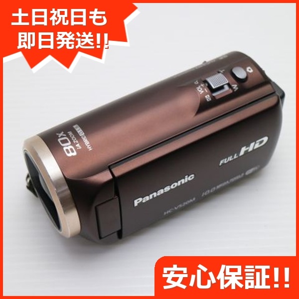 超美品 HC-V520M ブラウン デジタルビデオカメラ Panasonic 23