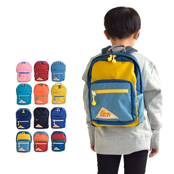 リュック バックパック 鞄 かばん バッグ キッズ 男の子 女の子 女子 男子 CHILD DAYPACK 2.0 2592124