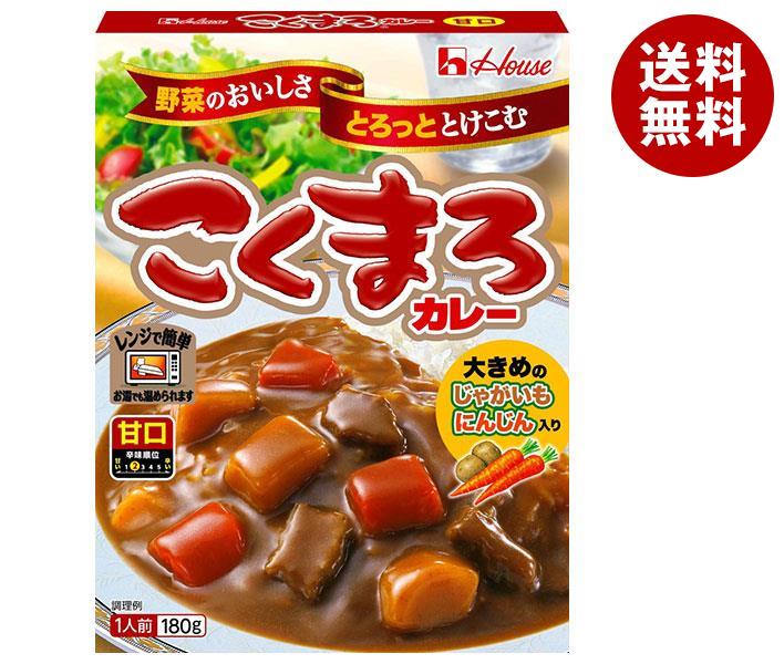 ハウス食品 こくまろカレーレトルト 甘口 180g＊30個入