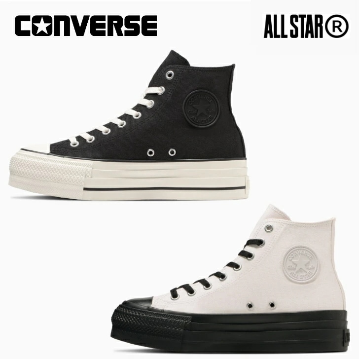 コンバース スニーカー ハイカット オールスター （Ｒ） リフテッド オーバーテープ ＨＩ レディース CONVERSE ALL STAR (R) LIFTED OVERTAPE HI
