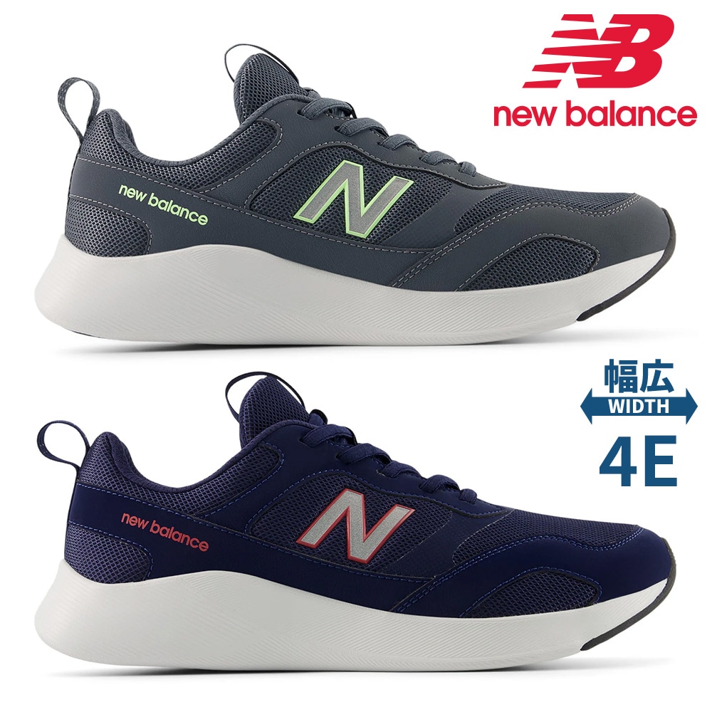 ニューバランス ウォーキング メンズ ダイナソフト サーファー MSMP new balance DYNASOFT NB SAMPHER V1 スニーカー 幅広4E