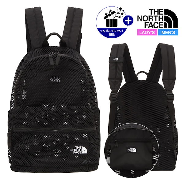 数量限定再入荷！韓国限定★ノースフェイス メッシュ バックパック ブラック 楽天市場】ザ ノースフェイス メッシュバッグ 韓国限定 THE